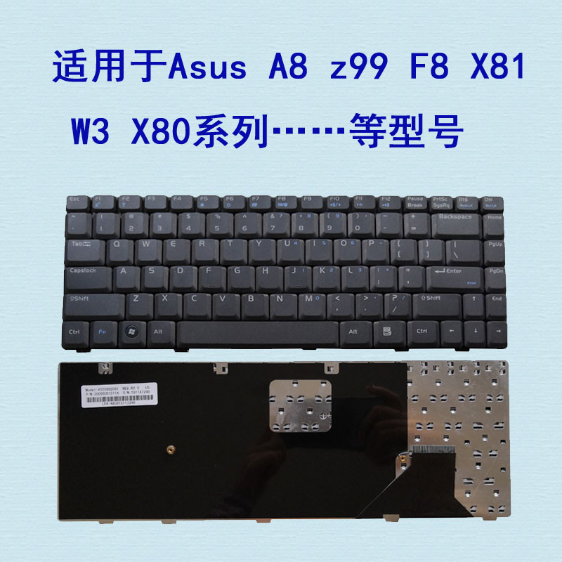 เหมาะสําหรับ Asus A8J Z99 F8S M F8 N81 W3 W3000 N80V คีย์บอร์ด X80 X81 PRO80J