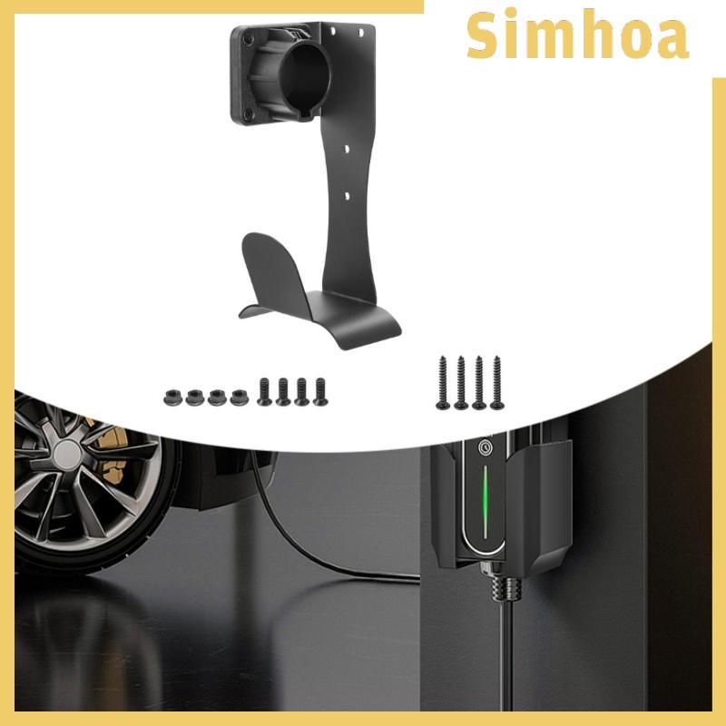 [SIMHOA] EV Charger Holder สําหรับ J1772 Connector Bracket ประหยัดพื้นที่ Cable Organizer
