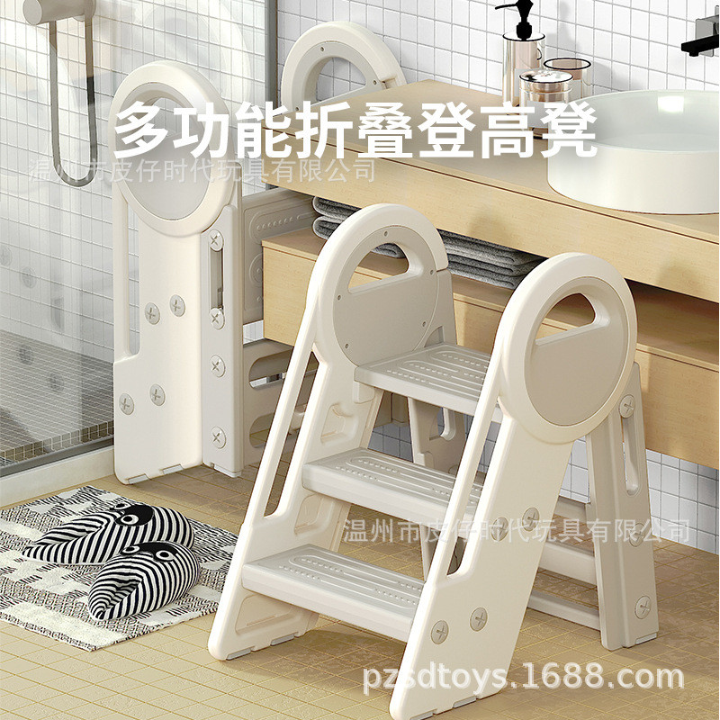 Multifunctional children's safety double-layer step stool Baby Anti-Slip Height Increase Toddler Bir