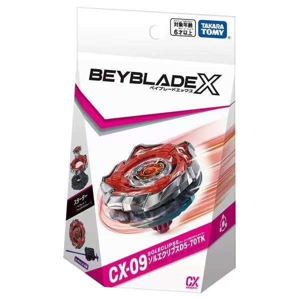 Takara Tomy BEYBLADE X CX-09 | CX-05 CX-08