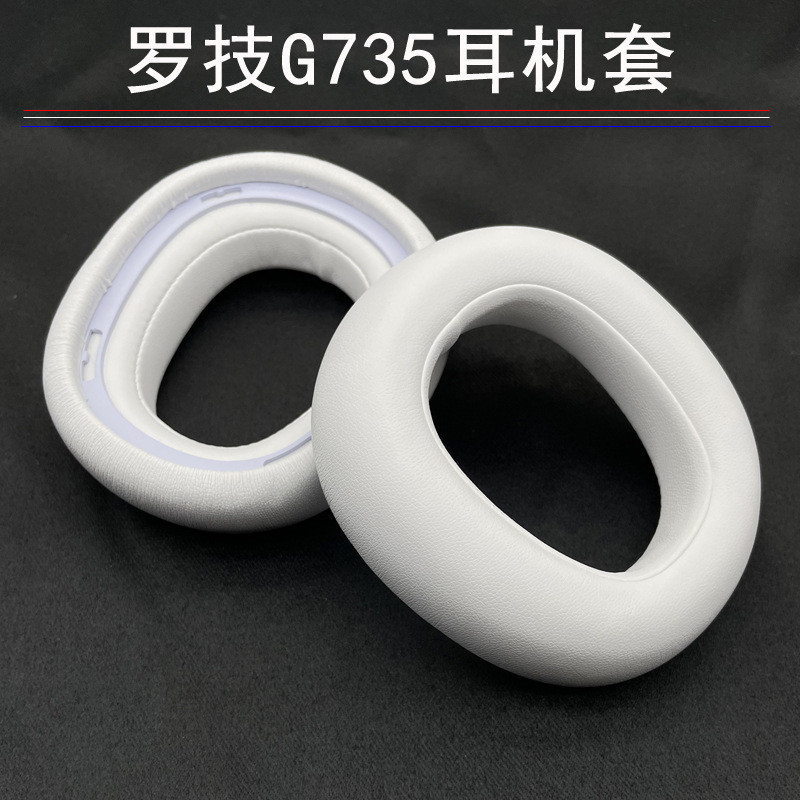 เหมาะสําหรับ Logitech Logitech G735 หูฟังฟองน้ํา G735 Earmuff เคสหนังป้องกัน Earmuff อุปกรณ์เสริม