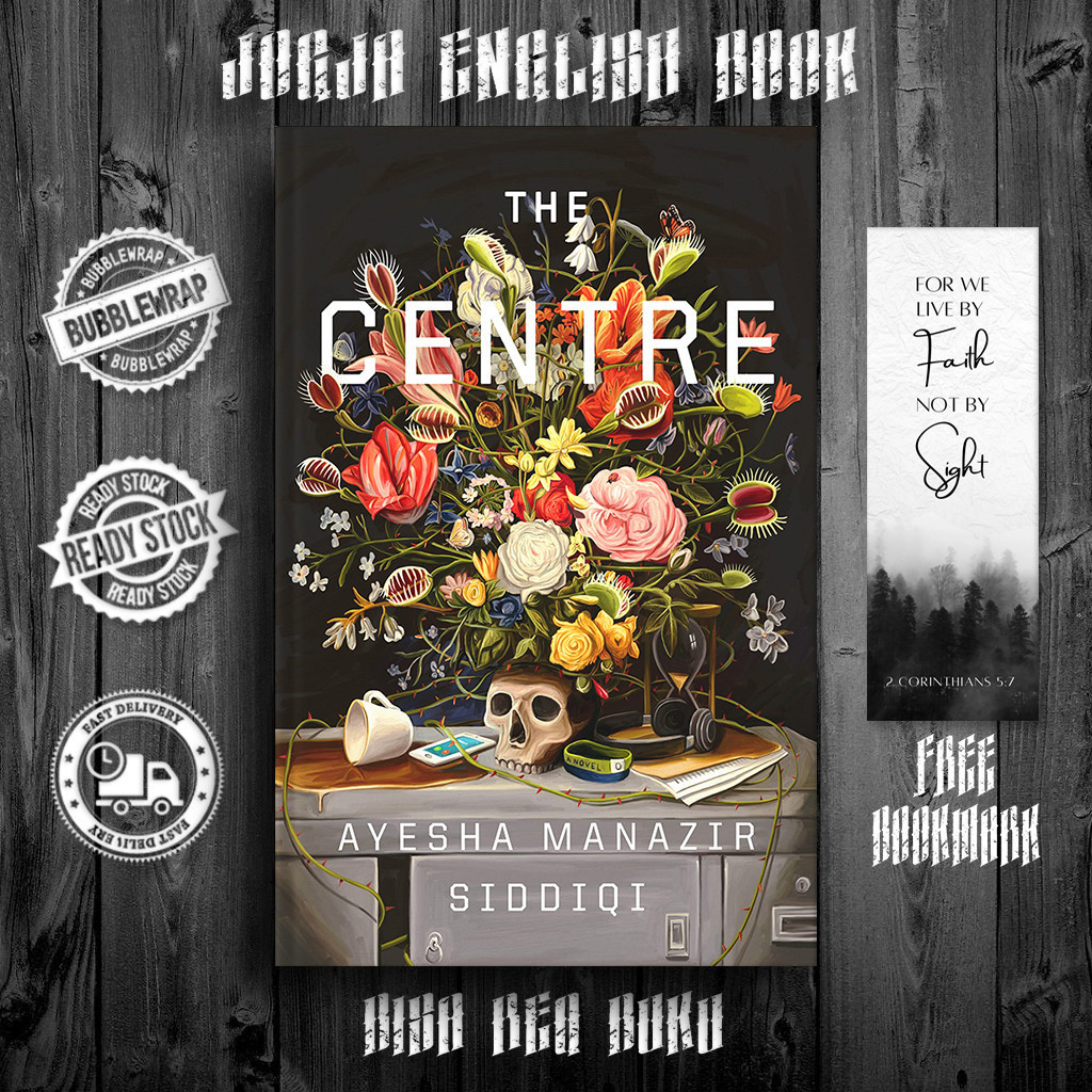ศูนย์กลางโดย Ayesha Manazir Siddiqi