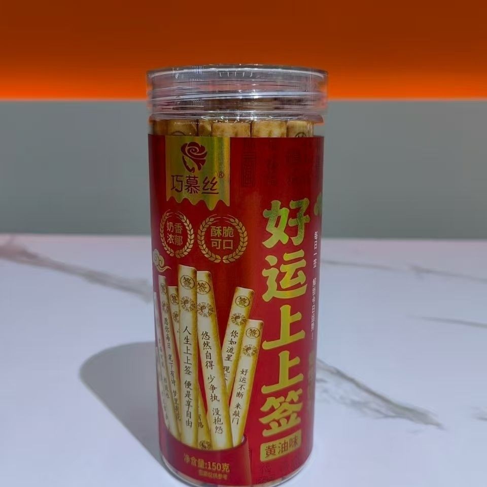 现货 ReadyStock Puppy Lab运 B干種子上上上衣黄คาร์บอน油干種子连连连连衣休闲运动香菜装Sign up for คุกกี้บนQiao Mousse Fortune Coo