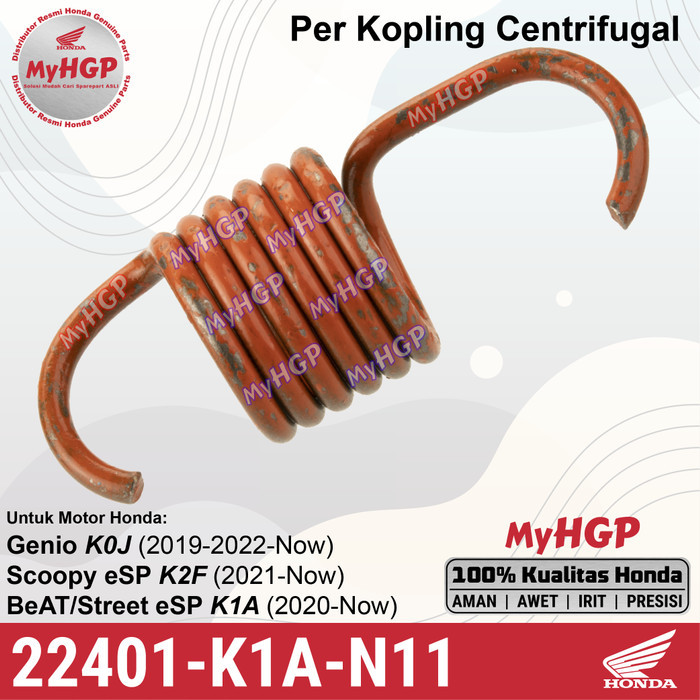 22401K1AN11 สปริงคลัชคู่ BeAT/Scoopy/Genio K0J K2F 22401-K1A-N11