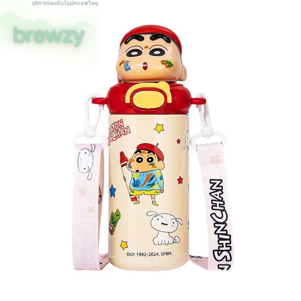 BREWZY Crayon Shin-chan กระติกน้ําสูญญากาศ,เก็บความเย็น/ร้อน 480ML แก้วเก็บความร้อน, แบบพกพาพร้อมฟาง/สายรัดป้องกันการรั่ว 316 สแตนเลสเด็กขวดน้ําของขวัญ