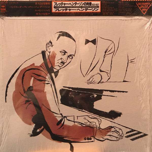 แผ่นเสียง Fletcher Henderson - A Portrait Of Fletcher Henderson 1925 - 1937 (Vinyl) (VG+)