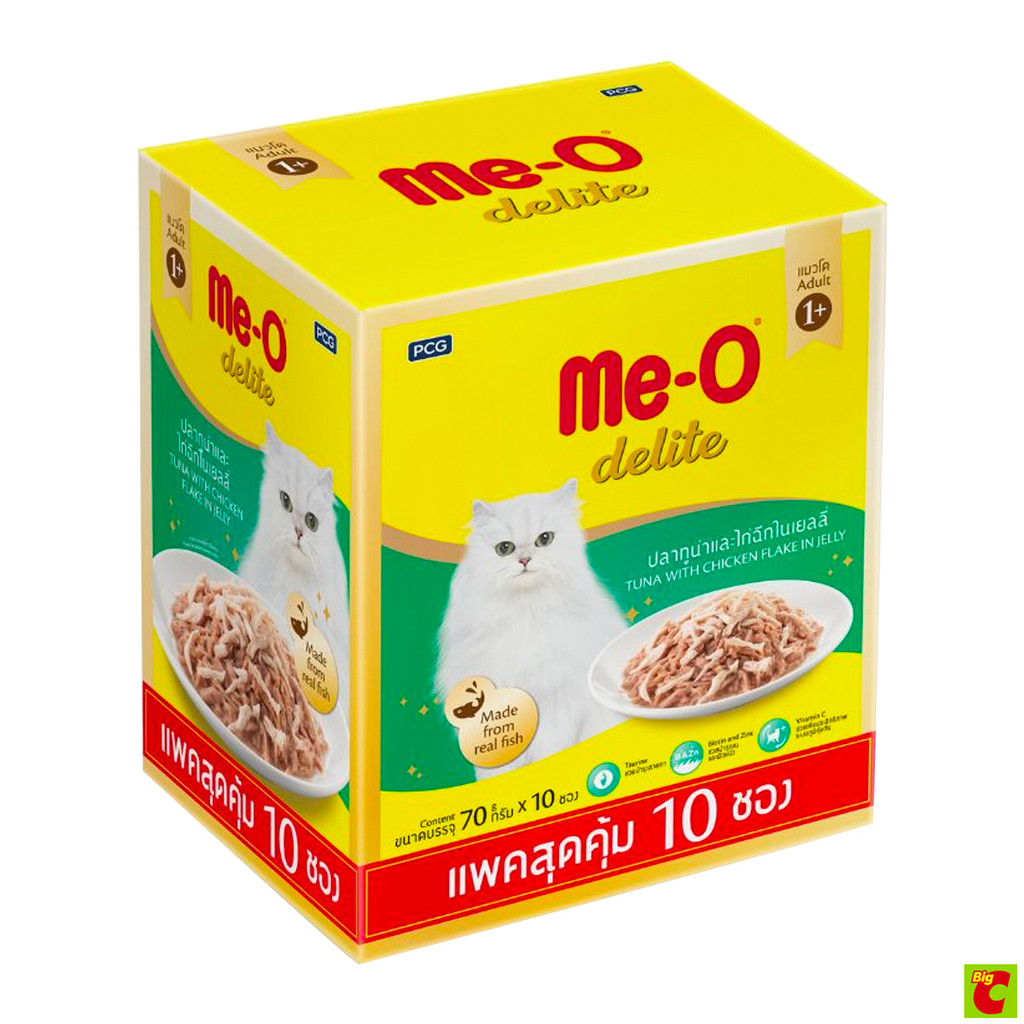 มีโอ ดีไลท์ อาหารแมวสำเร็จรูปชนิดเปียก รสปลาทูน่าและไก่ในเยลลี่ 70 ก. แพ็ค 10