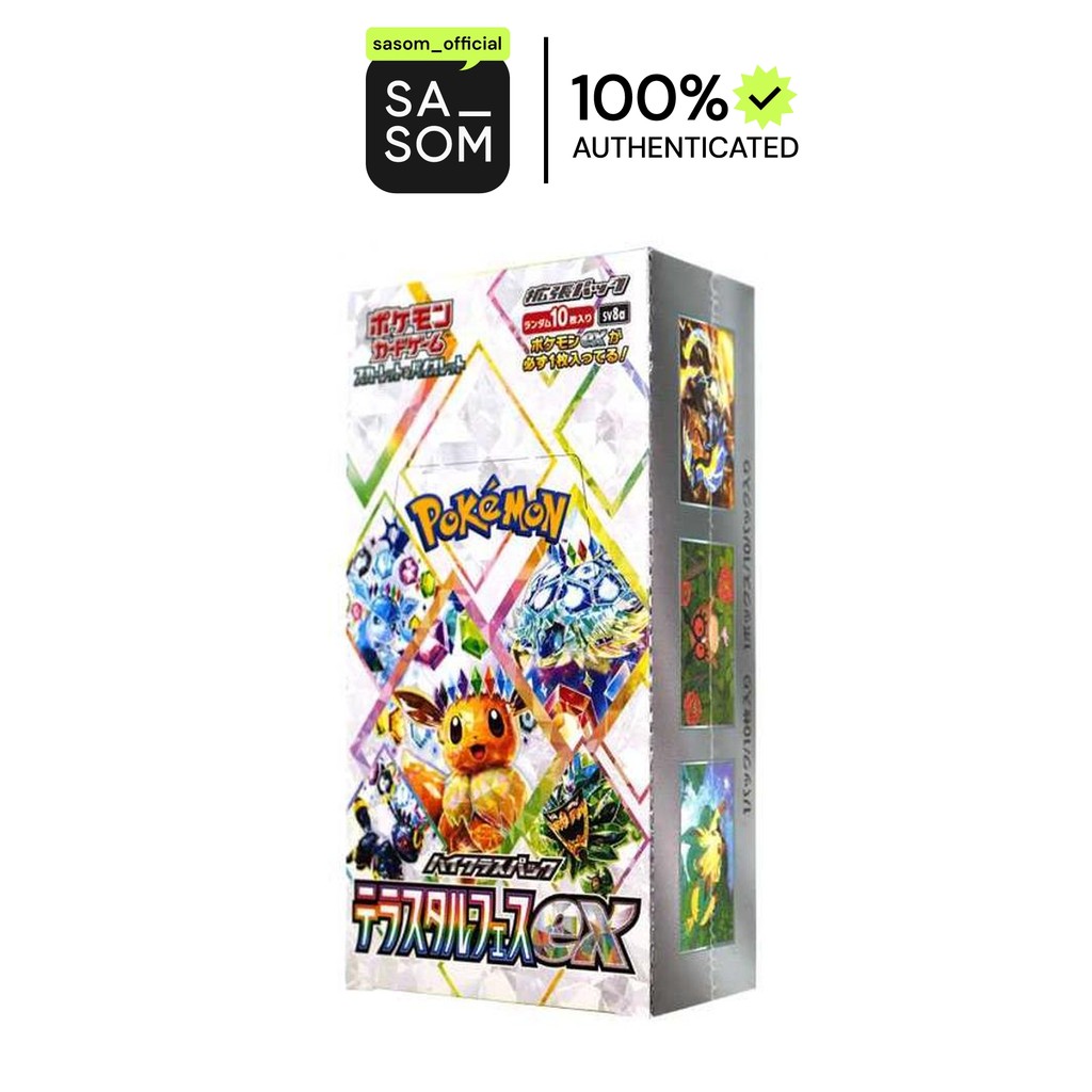 Pokemon Card Game Scarlet & Violet High Class Pack "Terastal Festival ex" Box | ของแท้ ตรวจสอบโดย SASOM