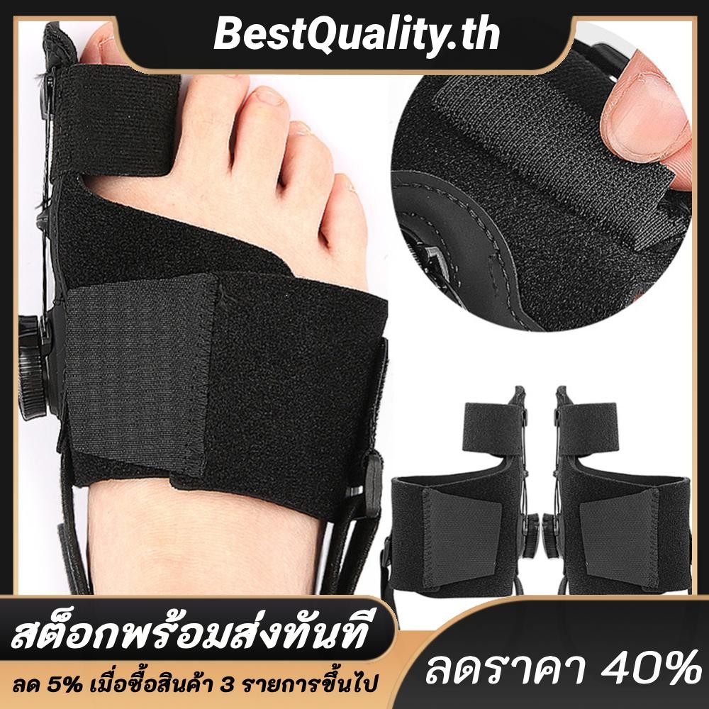 Bunion Corrector Bunion Brace ปรับกระดูก Bunion Splint เครื่องมือดูแลเท้า