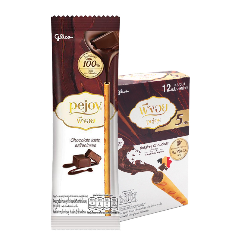 พีจอย รสช็อกโกแลต 8 ก. x 12 (PEJOY Chocolate 8 g x 12)