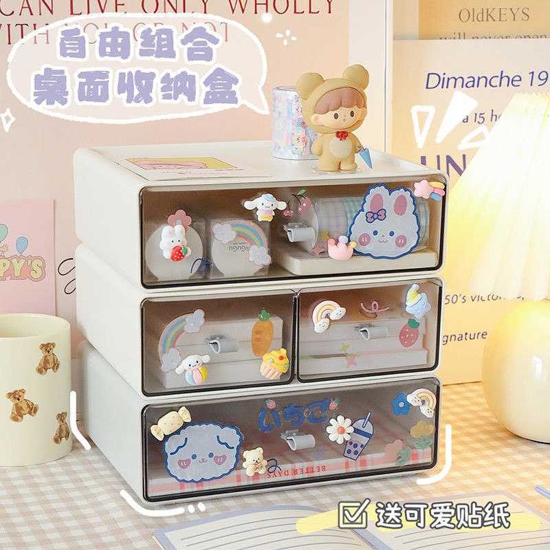 กล่องเก็บของตั้งโต๊ะลิ้นชักประเภทนักเรียนอินเครื่องเขียนเครื่องสําอางออแกไนเซอร์โต๊ะทํางานชั้นเก็บ 8