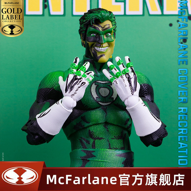 [สต๊อกพร้อม] McFarlane mcfarlane1/10 Green Lantern Emerald Twilight Cover Version สามารถแฮนด์ฟรีได้