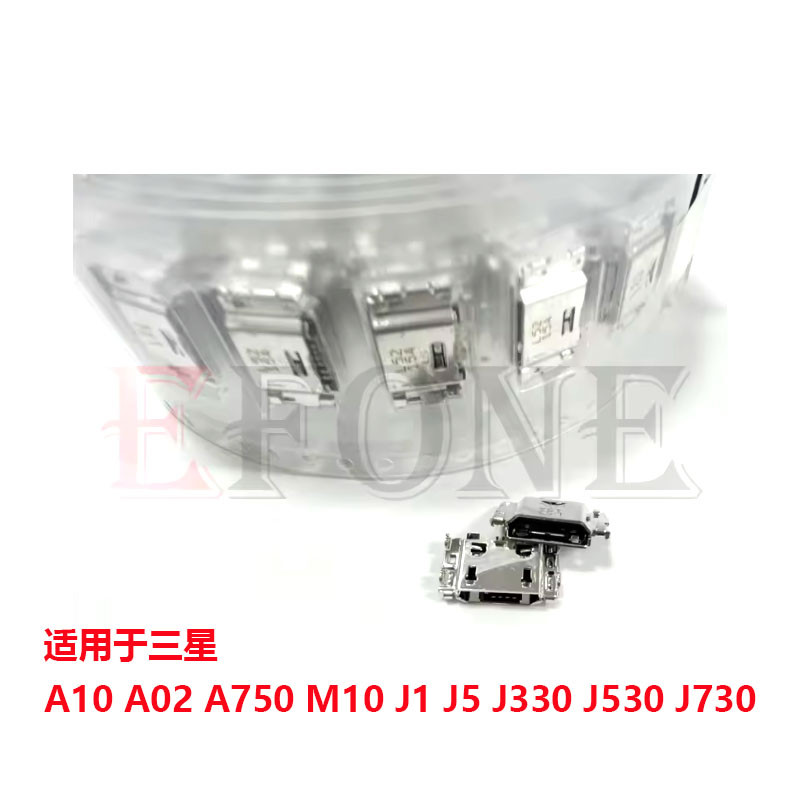 เหมาะสําหรับ Samsung A10 A02 A750 M10 J1 J5 J330 J530 J730 USB ซ็อกเก็ตหางเดี่ยว
