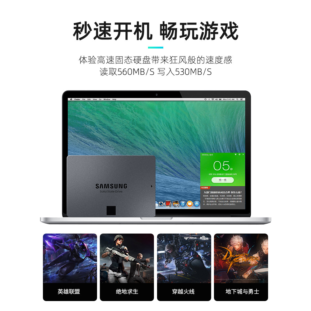 Samsung/Samsung 870QVO Solid State Drive 4t แล็ปท็อป sata3 เดสก์ท็อป 8 ซม.ความเร็วสูงในตัว 4 TB ติดต