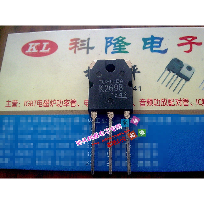 Original Word Original Foot 2SK2698 K2698 (15A 500V) เครื่องเชื่อมอินเวอร์เตอร์เฉพาะแพ็คเกจบนเครื่อง