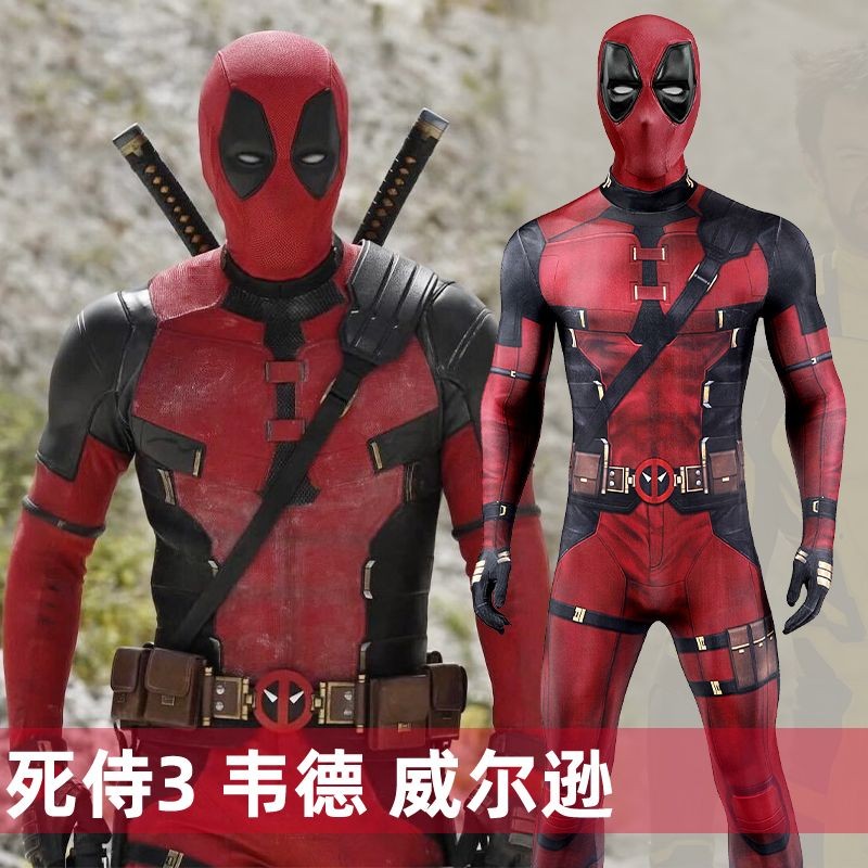 ชุดคอสเพลย์ Deadpool แบบบอดี้สูท สำหรับ Wilson Wade cosplay