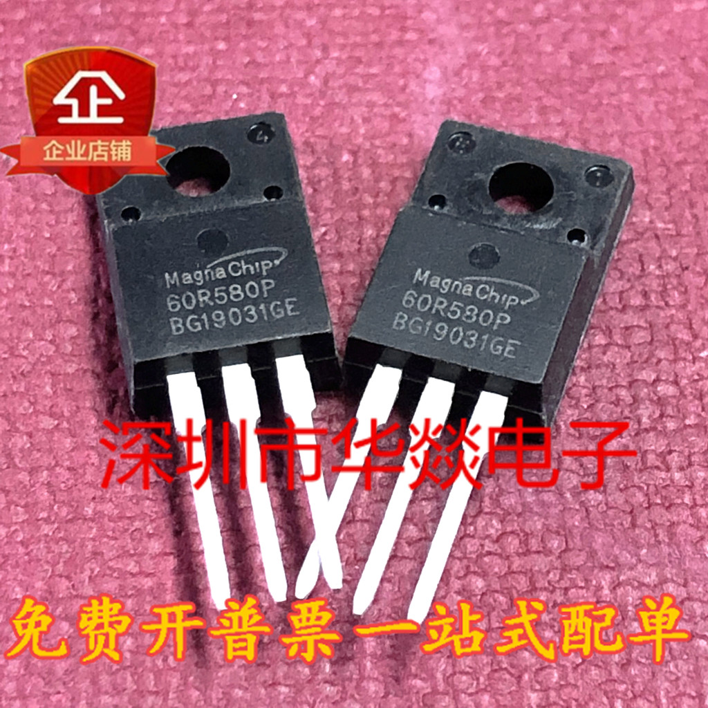 60R580P MMF60R580PTH ยี่ห้อใหม่นําเข้าพร้อมสต็อก TO-220F Test Good Delivery