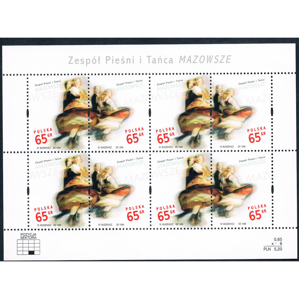P D0456 Poland 1998 Folk Dance Mazu Card Edition Sheet MS ยี่ห้อใหม่แสตมป์ต่างประเทศ 0630