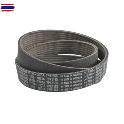 สายพานไดชาร์ท MARCH year 10-22 1.2B HR12 แท้ห้างNSECO 7PK1165 11720-1HC1A priceต่อ 1 ชิ้น