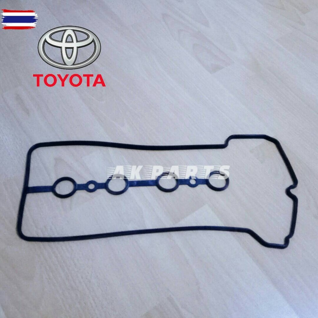 แท้ศูนย์​ ยางฝาวาล์ว ปะเก็นฝาวาล์ว วีออส VIOS 2003-2013  เครื่อง​ 1NZ 11213-0M010​