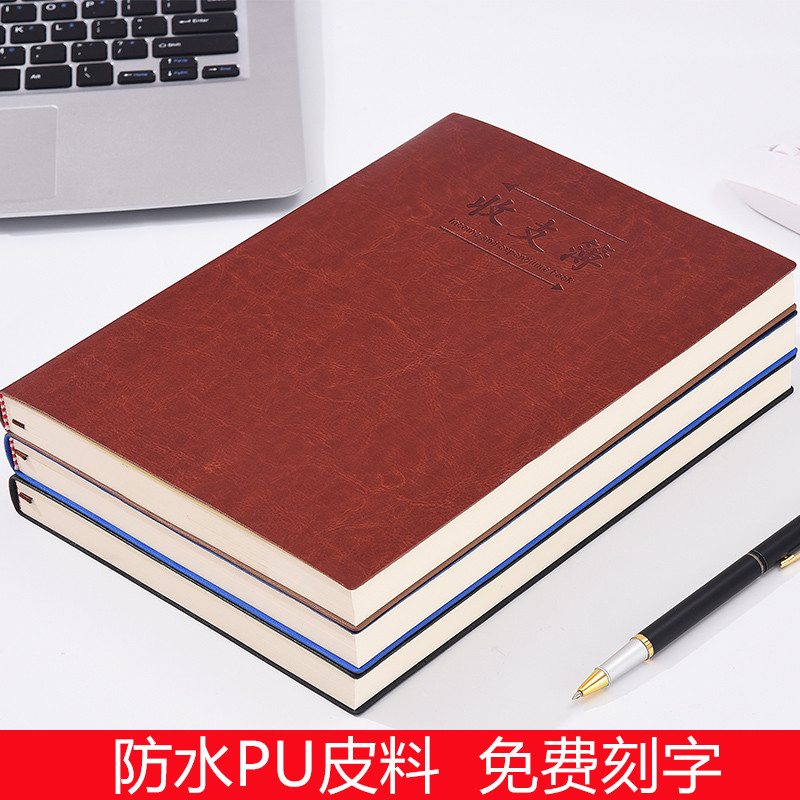 B5 Accounting Notebook Handbook Dermal Notebook Shop Business Amount Cash Diary Notebook บัญชีการเงิ