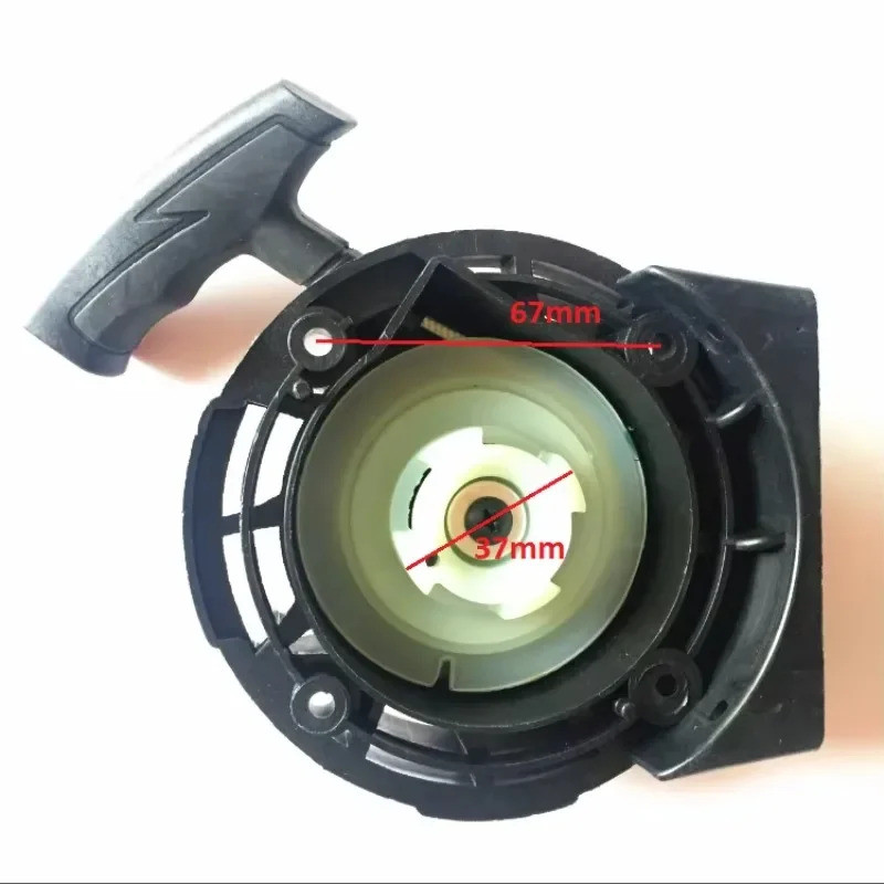 Recoil Starter Pull Start & Pawl สําหรับ HYUNDAI 55 HYX55 เครื่องตัดแปรง Strimmer Hedge เครื่องตัดหญ
