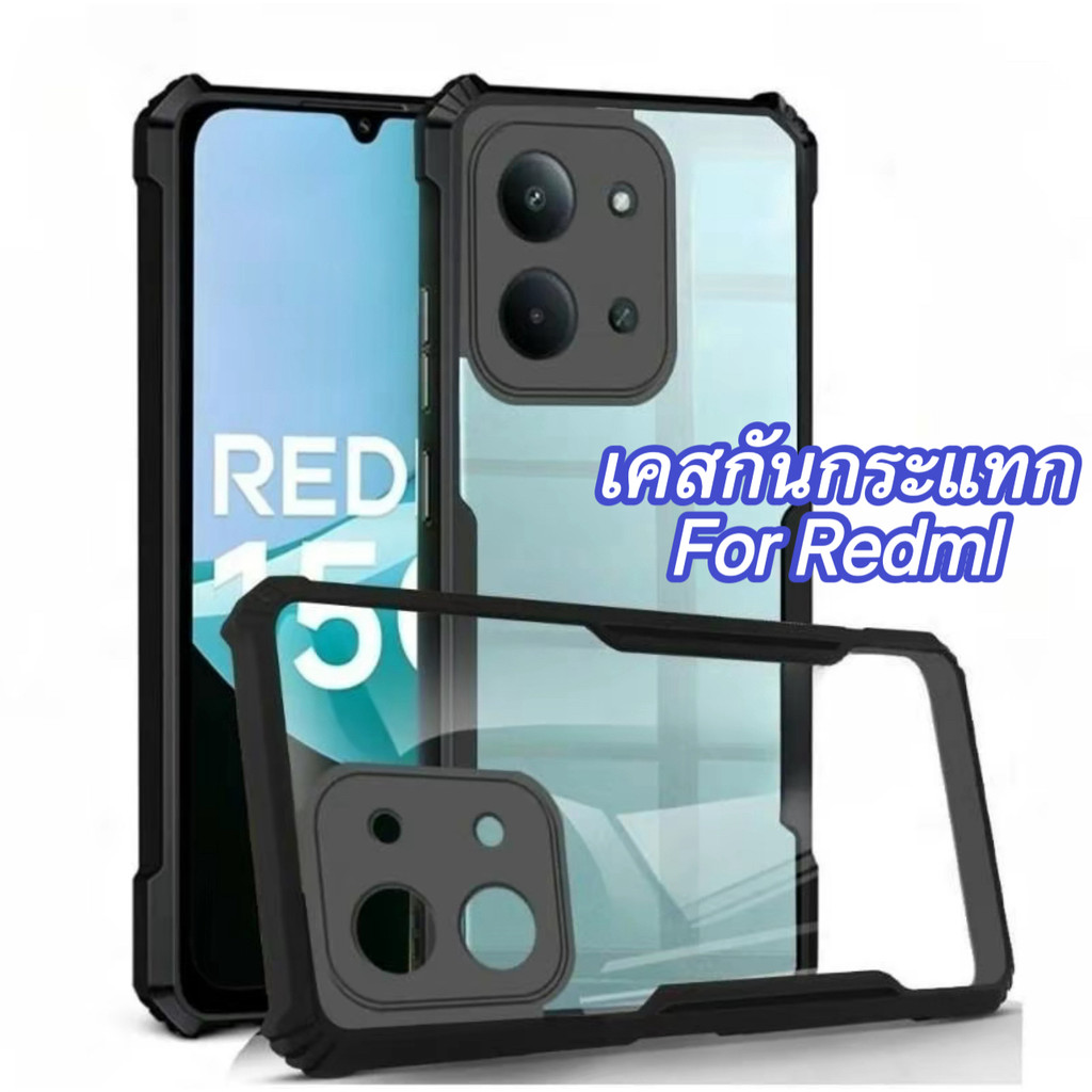Case For Redmi 15C 14C A5 A3 POCO C85 C75 C71 เคสโทรศัพท์ เคส่งหลังใส กันกระแทก กันรอย กันกล้อง PC+T