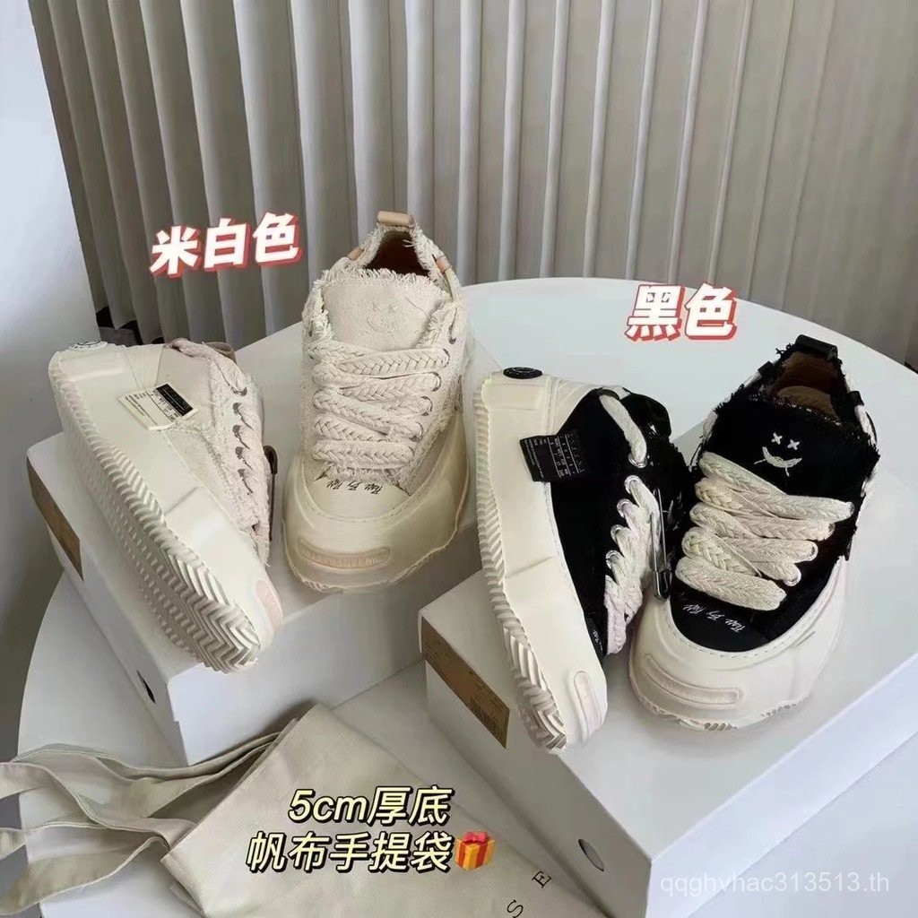 สไตล์คู่ xvessel X smilence Wu Jianhao Mystery Box Hidden Style ️ ️ รอคอย Long Time Mystery Box Hidd