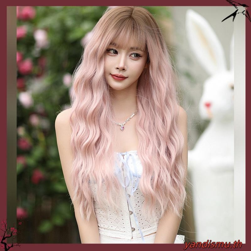 7jhh WIGS C-9091 วิกผมยาวหยิก สีชมพูอ่อน ดูเป็นธรรมชาติ สําหรับผู้หญิง