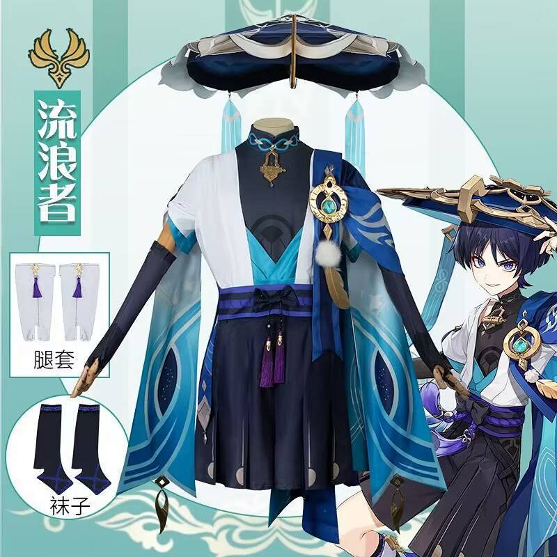 Original God Wanderer Cosplay Costume Full Set Comic Show Halloween fxHk