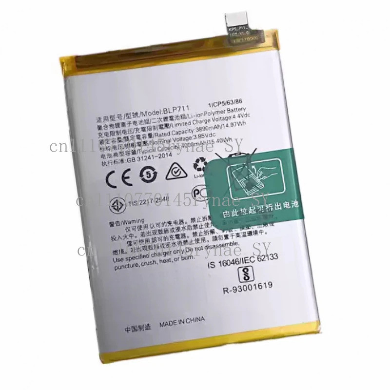 ใหม่เปลี่ยนแบตเตอรี่ BLP711 BLP741 BLP757 BLP721 BLP729 BLP727 สําหรับ Oppo Realme Series โทรศัพท์มื