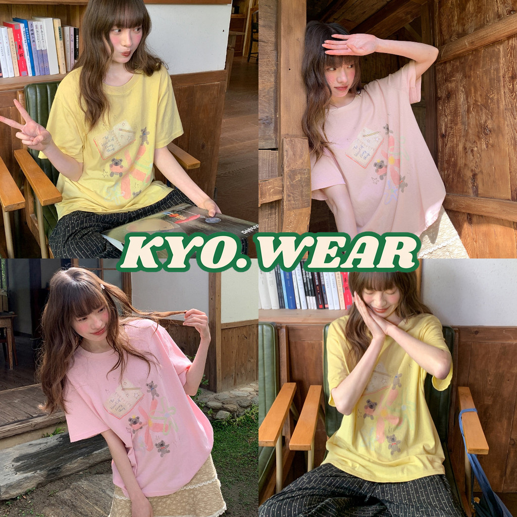 KYO 🌸 เสื้อยืดแขนสั้น ทรงOversize สไตล์เกาหลี พิมพ์ลาย "Flower Bear"  COTTON 100% โคตรนุ่ม เสื้อผ้าแฟชั่นผู้หญิง