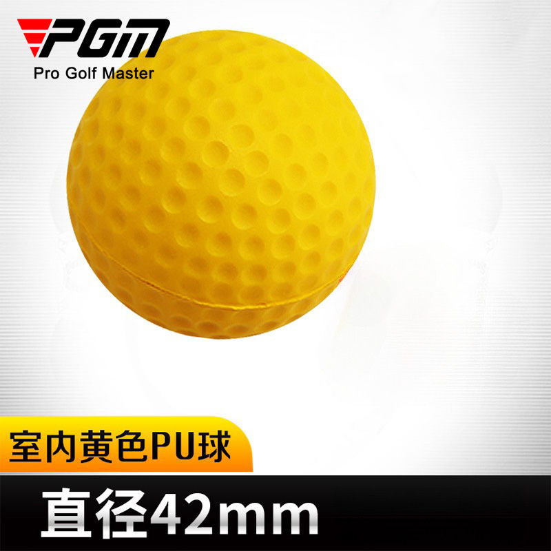 PGM Dedicated Indoor Ball Golf Soft Ball Golf PU Golf Color Goods Soft Ball
