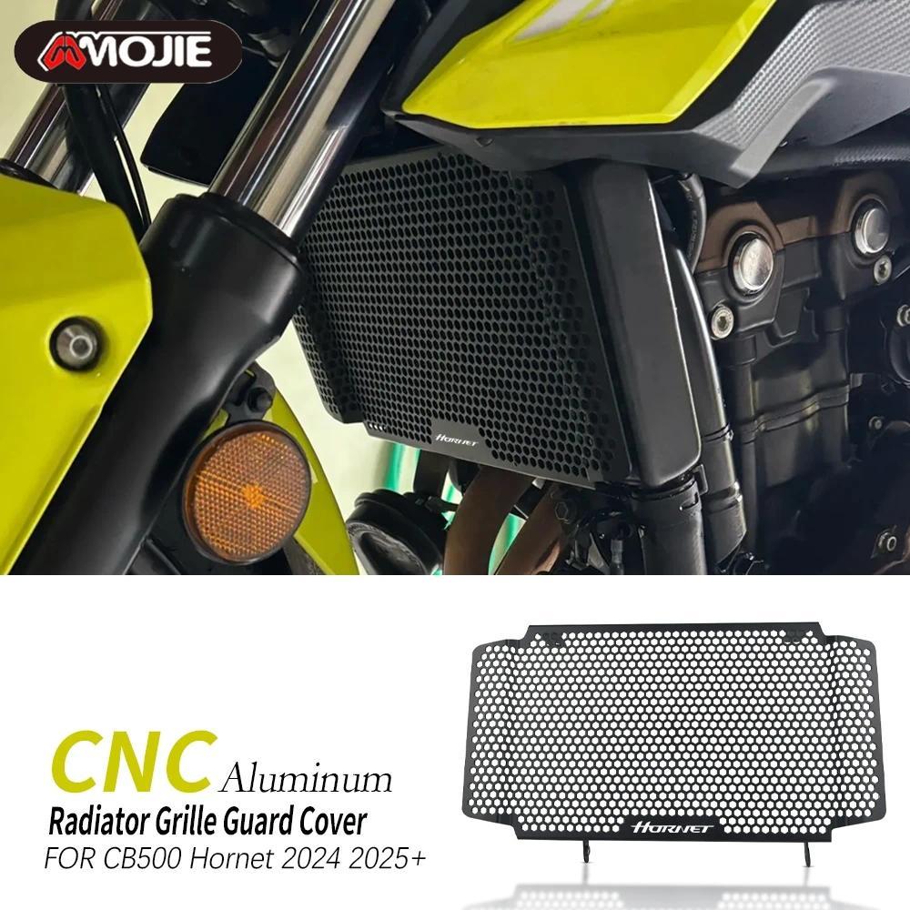 MM CB500 Hornet 2024 2025 อุปกรณ์เสริมรถจักรยานยนต์หม้อน้ําป้องกันGrilleสําหรับHonda Hornet CB 500 H