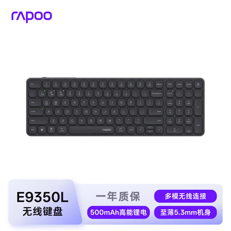 Rab E9350L AI เวอร์ชัน 99 คีย์ไร้สาย/บลูทูธคีย์บอร์ดชาร์จหลายโหมดคีย์บอร์ดไร้สายขนาดกะทัดรัดบางเฉียบ
