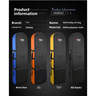 กระเป๋าเดินทางกอล์ฟ PGM GOLF HKB002 | ล้อลากสีดําพับได้