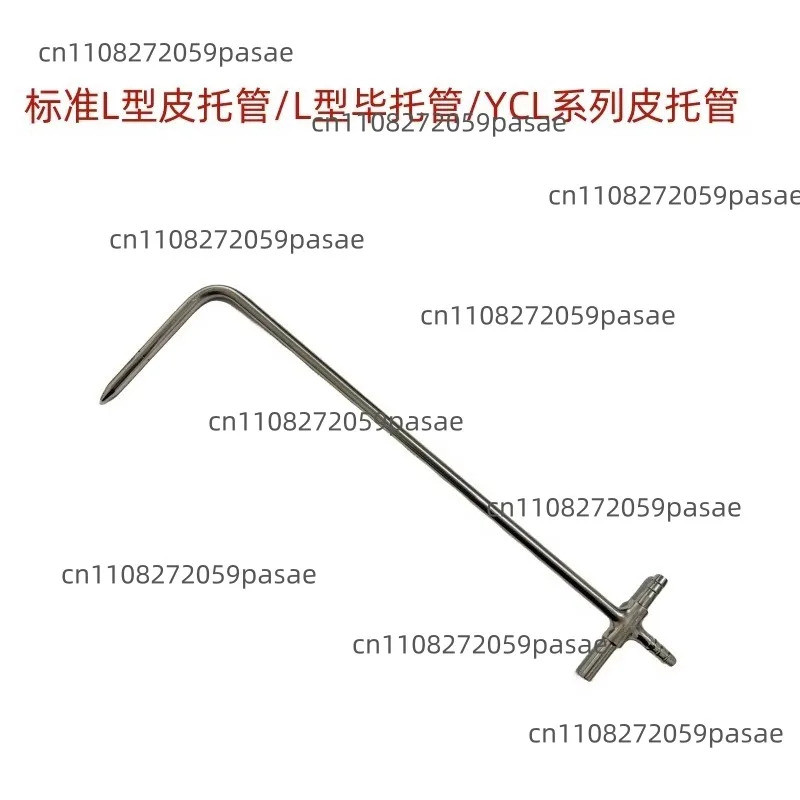 6 มม./8 มม.เส้นผ่านศูนย์กลาง L-Shaped Pitot Tube L-Shaped Pitot Tube มาตรฐาน Pitot Tube เครื่องวัดคว
