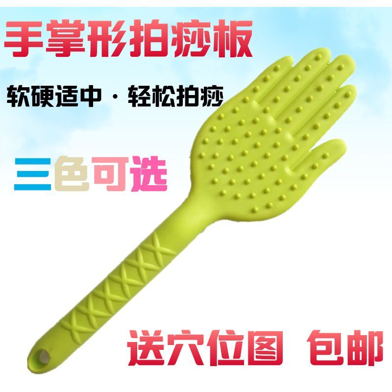 Palm Paip Sha BOARD ปาล์มคลัทช์ในครัวเรือนมัลติฟังก์ชั่ Paip ค้อนทั้งร่างกาย Paip ซิลิโคนกระดูกสันหล