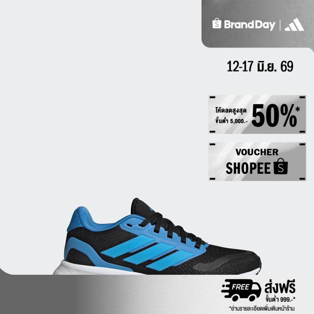 adidas วิ่ง & ไลฟ์สไตล์ รองเท้า Runfalcon 5 เด็ก สีดำ JP9391