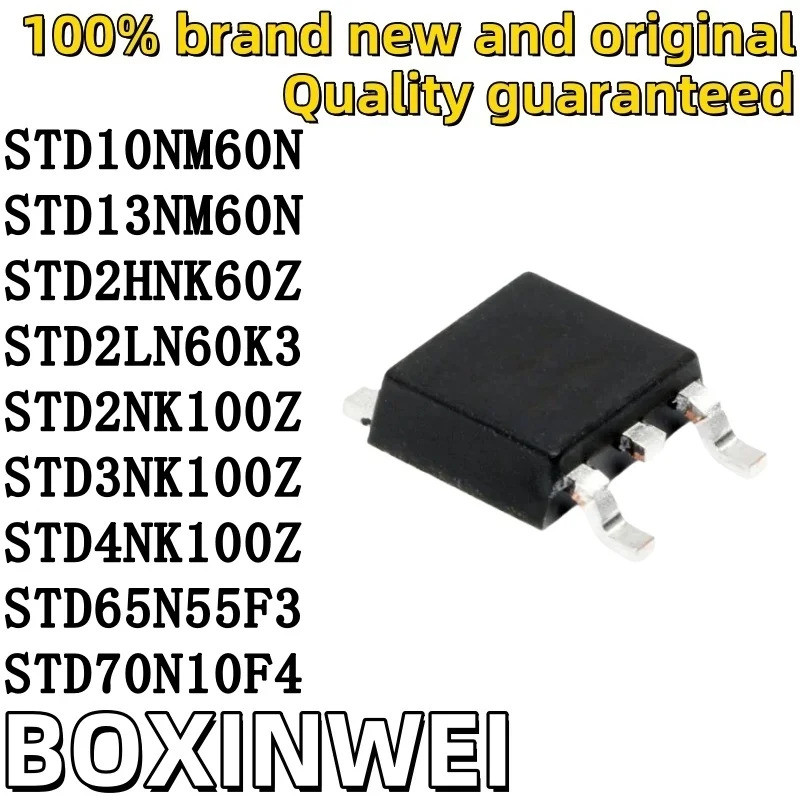 5PCS STD10NM60N STD13NM60N STD2HNK60Z STD2LN60K3 STD2NK100Z STD3NK100Z/65N55F3/70N10F4 ชิป ic252