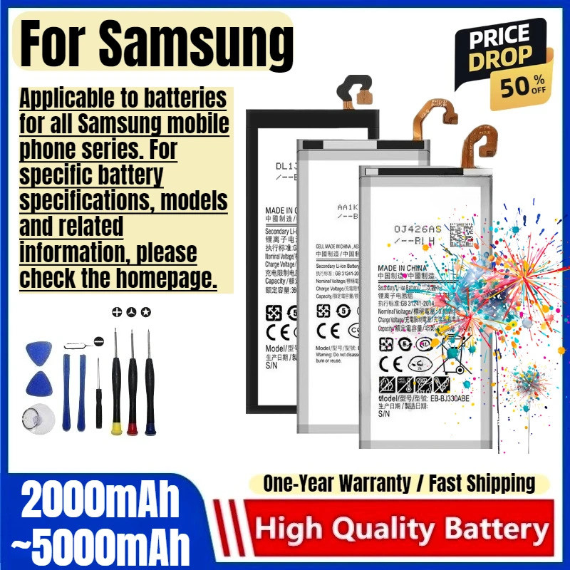 แบตเตอรี่สําหรับ Samsung J1/J1 Mini/J1 Ace/J2/J3/J3 Pro/J5/J5 Prime/J6/J8/J4/J7/J7 Pro/J7 Max/J7 Plu