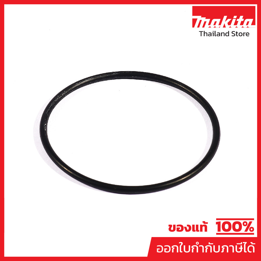 MAKITA มากีต้า MP213554-0 อะไหล่ HM0810T#4 โอริง 44X2 (TT) O RING 44 FOR HR3520 Code 213554-0