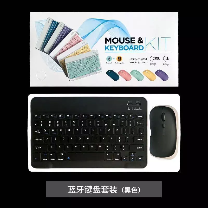 คีย์บอร์ดบลูทูธและเมาส์ Honor X10Pro/10/X8Pro/X8a/X9/Magicpad/GTPro/V9 thumbnail 6