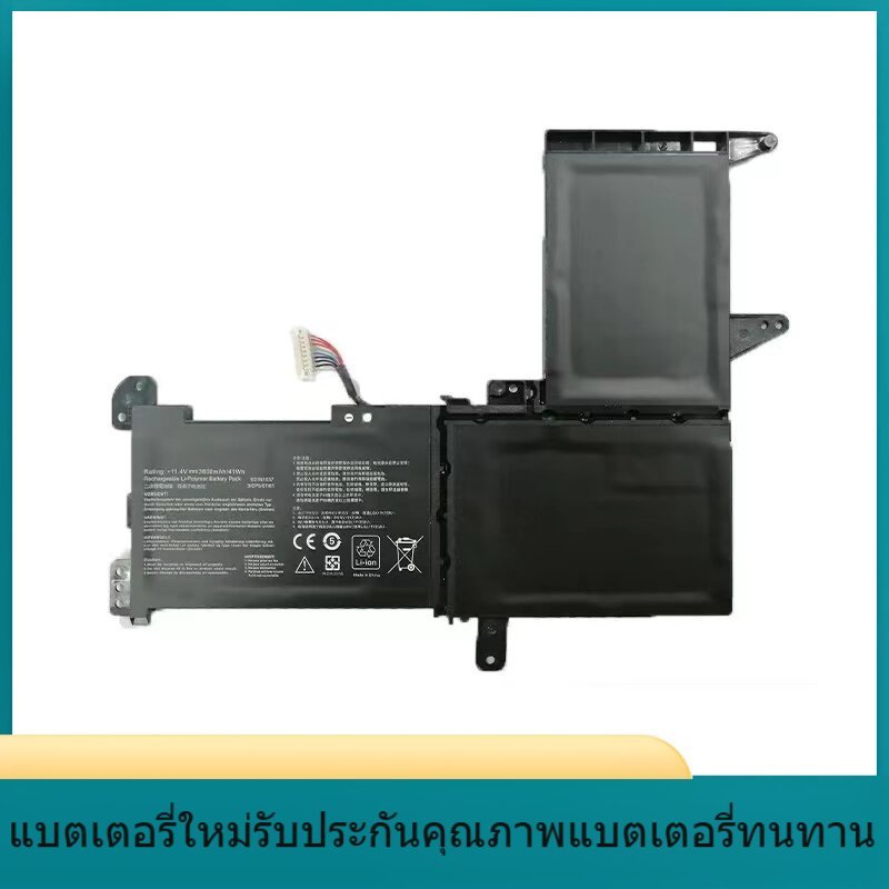 B31N1637  ใหม่สำหรับ ASUS B31N1637 S5100U F510UA X510UF S510UQ UR UN แบตเตอรี่แล็ปท็อป