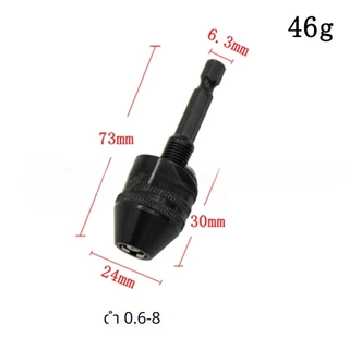หัวจับดอกสว่าน ดอกจับสว่าน ขนาด 0.3 - 8 mm สําหรับสว่านไฟฟ้า หัวจับปรับได้ TOL19