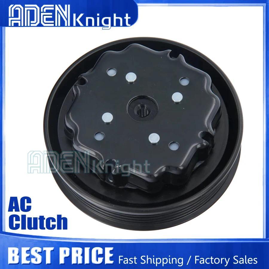 Ad คลัทช์คอมเพรสเซอร์ AC สําหรับ Mercedes-Benz A-Class W168 Vaneo 414 0002302111 0002305911 00023079