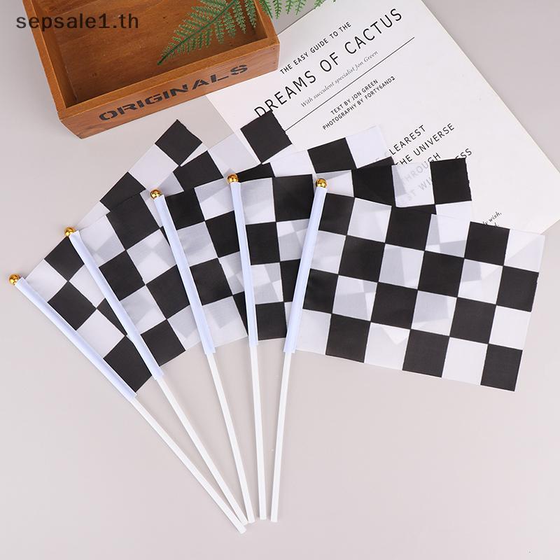 # SALE # 10 ชิ้น Bla และ White Square Hand Racer Waving Flag Racing Flags Car Flag.