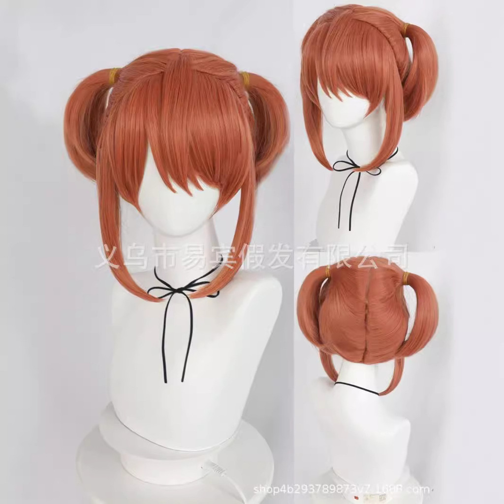 Yibin Gintama Kagura cos วิกผมสไตล์หนังศีรษะเลียนแบบ