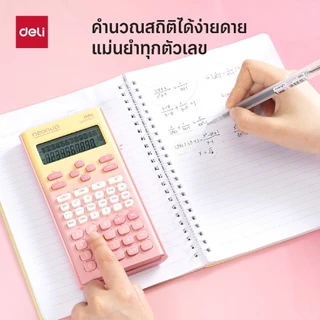 เครื่องคิดเลขวิทยศาสตร์ Deli รุ่น D300SR มีฟังก์ชั่น 300 ฟังก์ชั่น ปลอกพลาสติก (จำหน่าย 1 เครื่อง)