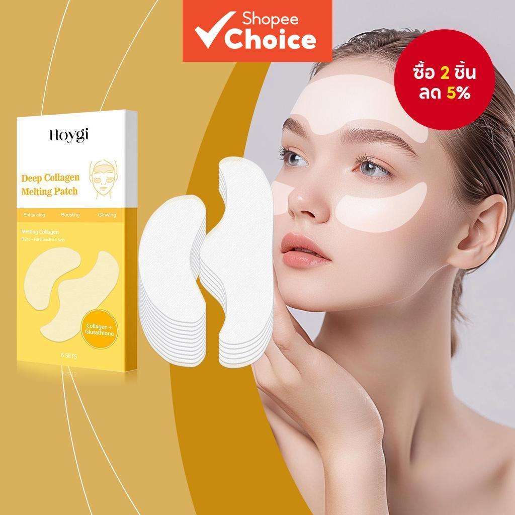 แผ่นแปะคอลลาเจนละลายลึก Anti-Spots สําหรับดวงตาและหน้าผาก แผ่นแปะหน้าชุ่มชื้นและกระจ่างใส เซ็ต 6 ชิ้น